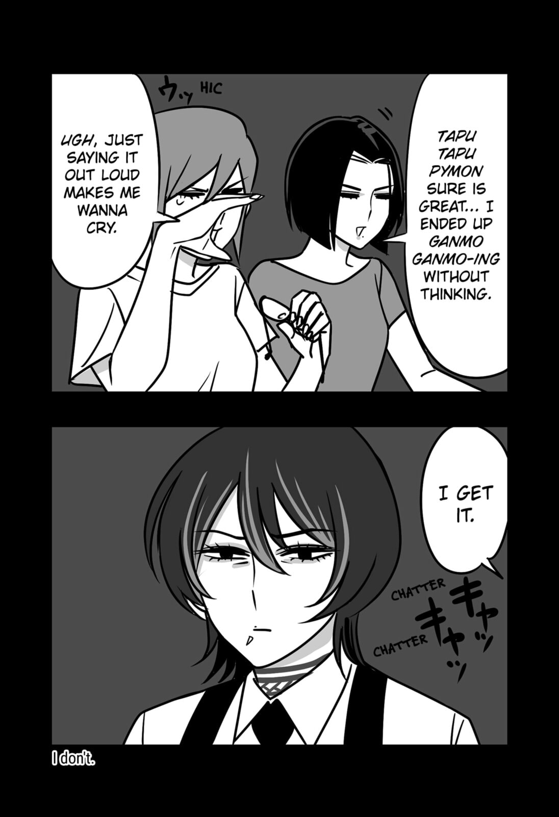 The Struggle is Real with Giriko Kirigiri! Chapter 21 page 5 - 