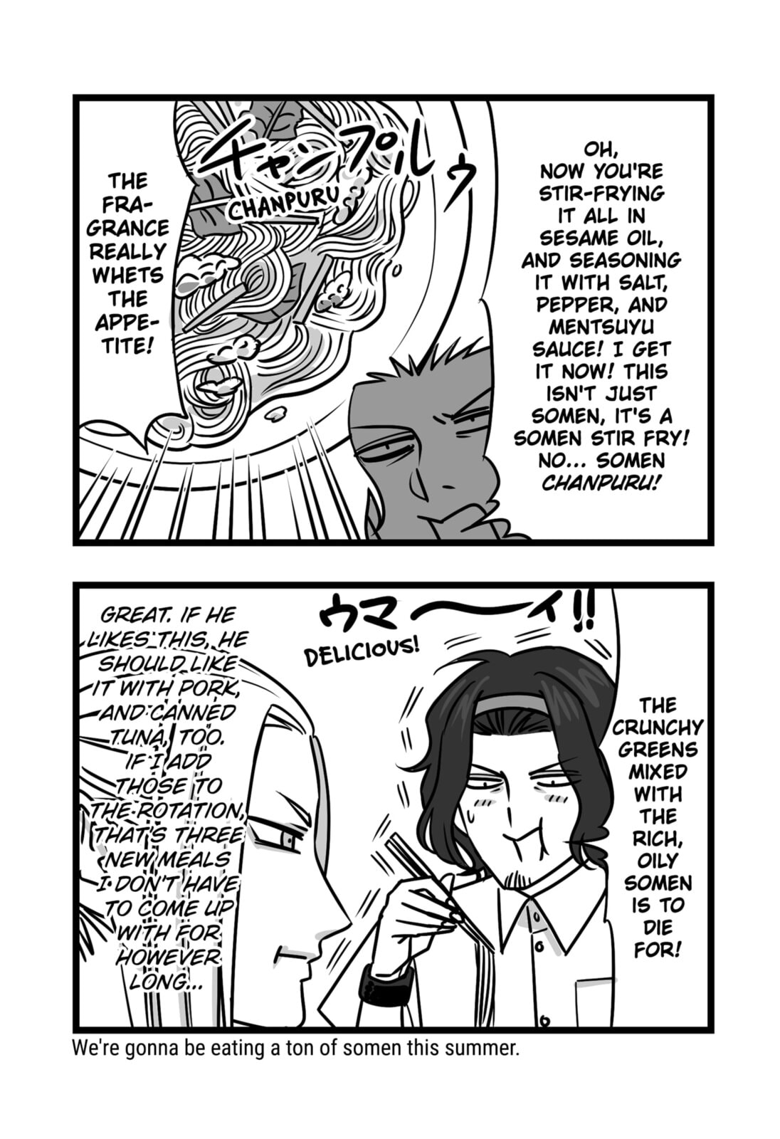 The Struggle is Real with Giriko Kirigiri! Chapter 22 page 7 - 