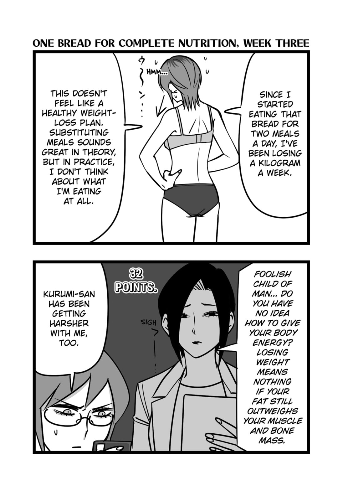 The Struggle is Real with Giriko Kirigiri! Chapter 22 page 8 - 