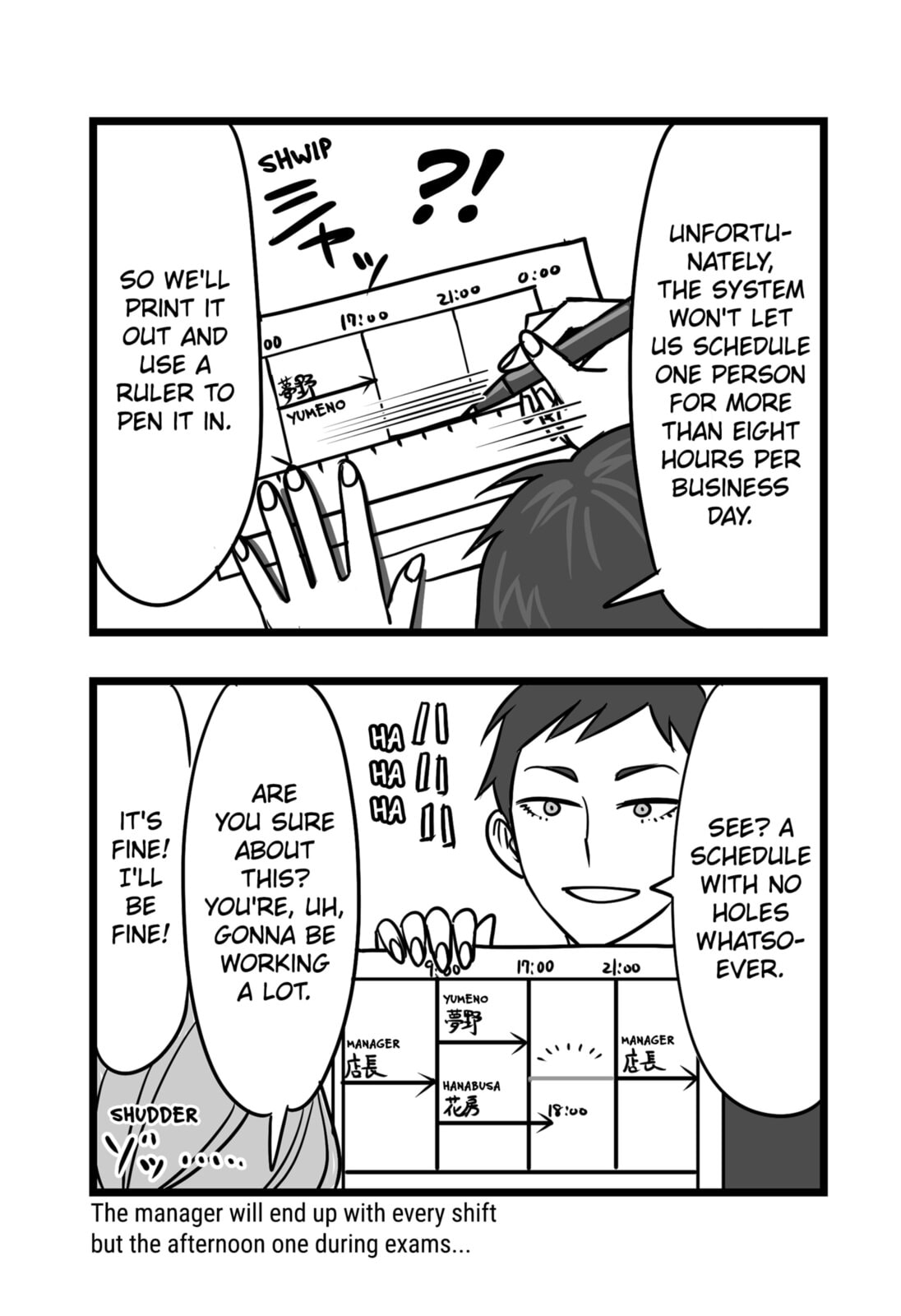 The Struggle is Real with Giriko Kirigiri! Chapter 23 page 11 - 