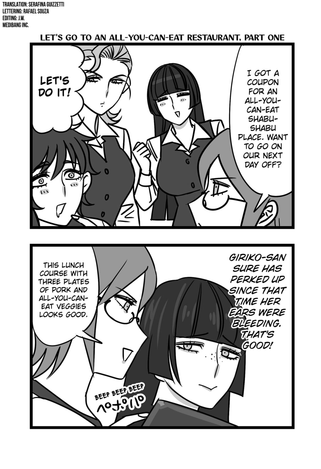The Struggle is Real with Giriko Kirigiri! Chapter 24 page 2 - 