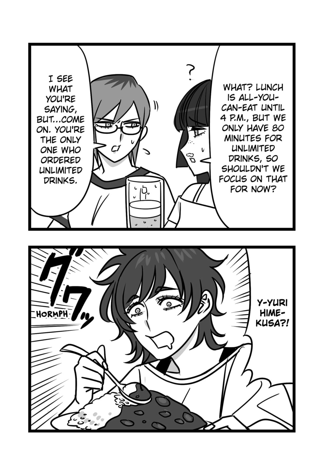 The Struggle is Real with Giriko Kirigiri! Chapter 24 page 4 - 