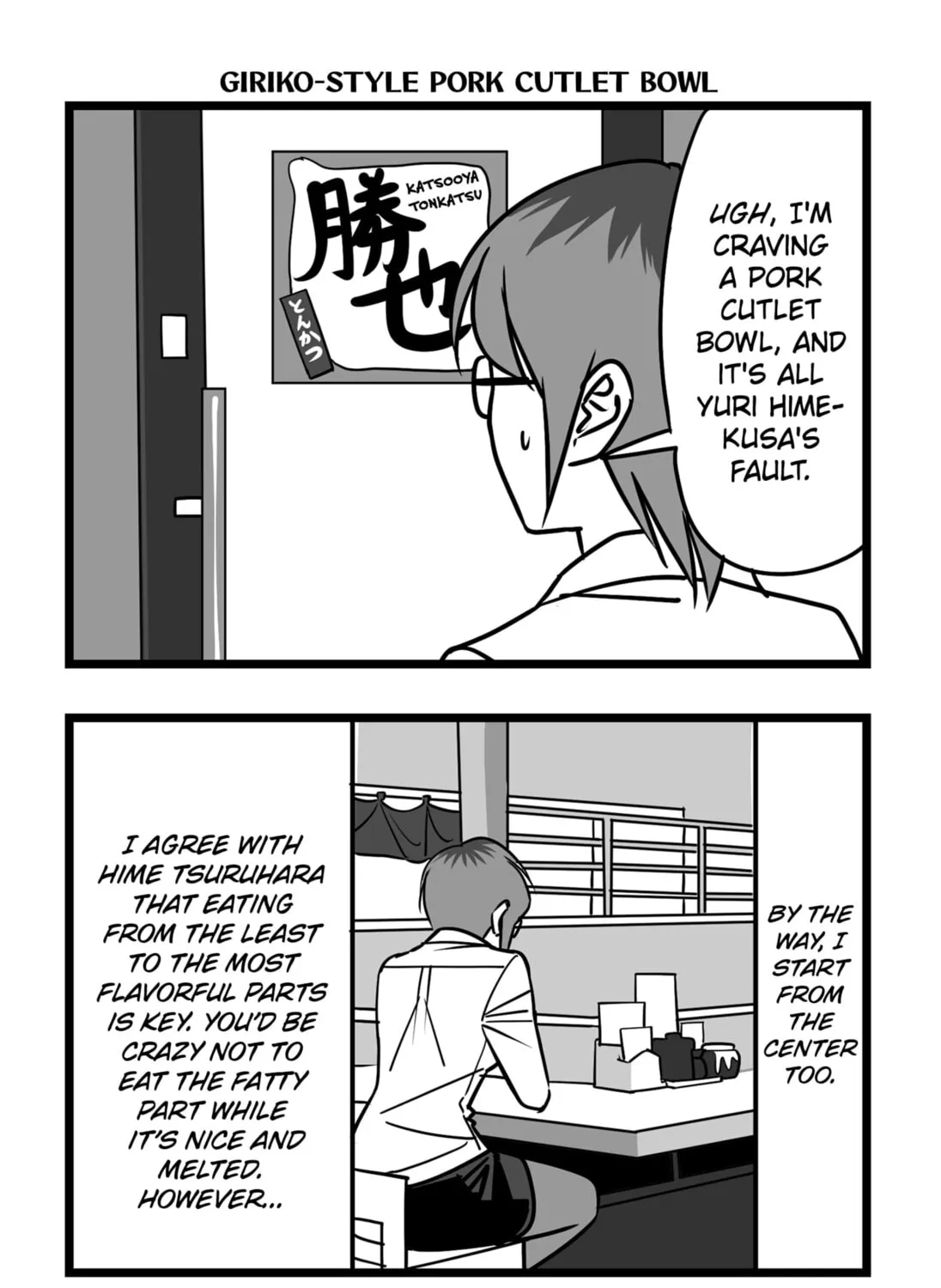 The Struggle is Real with Giriko Kirigiri! Chapter 25 page 11 - 