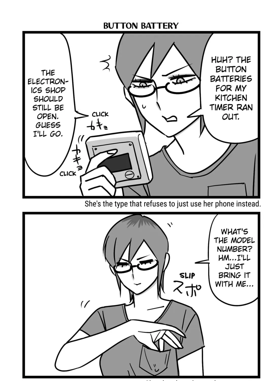 The Struggle is Real with Giriko Kirigiri! Chapter 25 page 19 - 