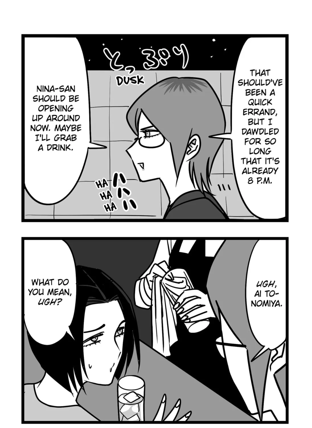 The Struggle is Real with Giriko Kirigiri! Chapter 25 page 23 - 