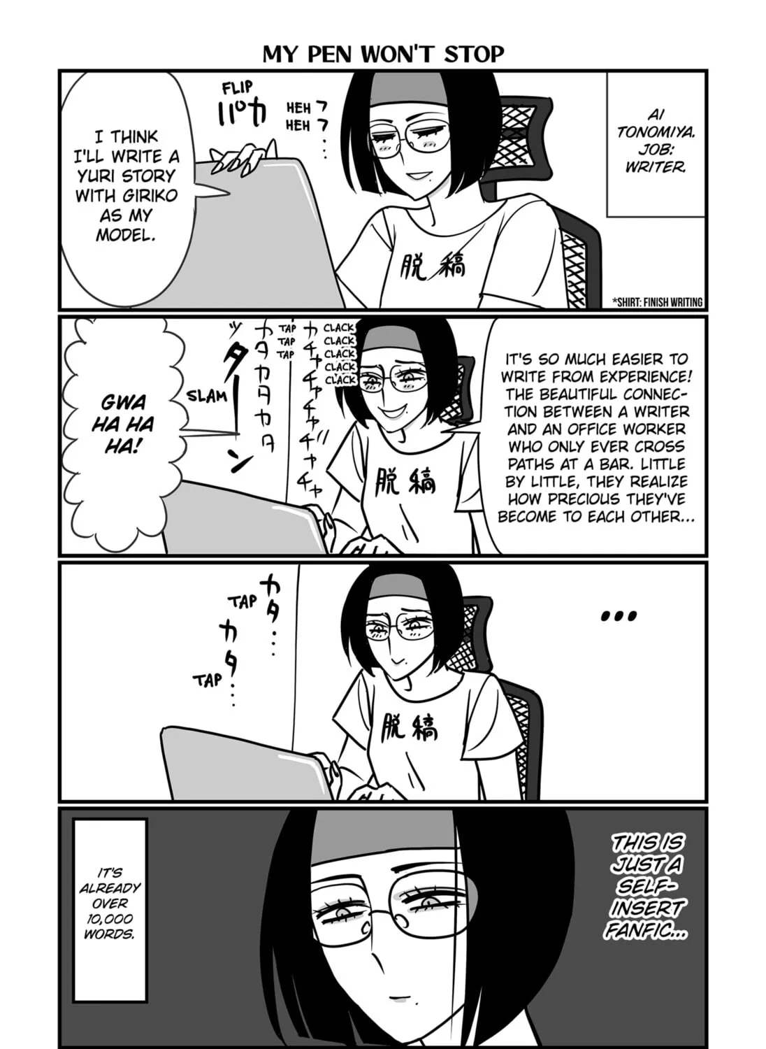 The Struggle is Real with Giriko Kirigiri! Chapter 26 page 11 - 