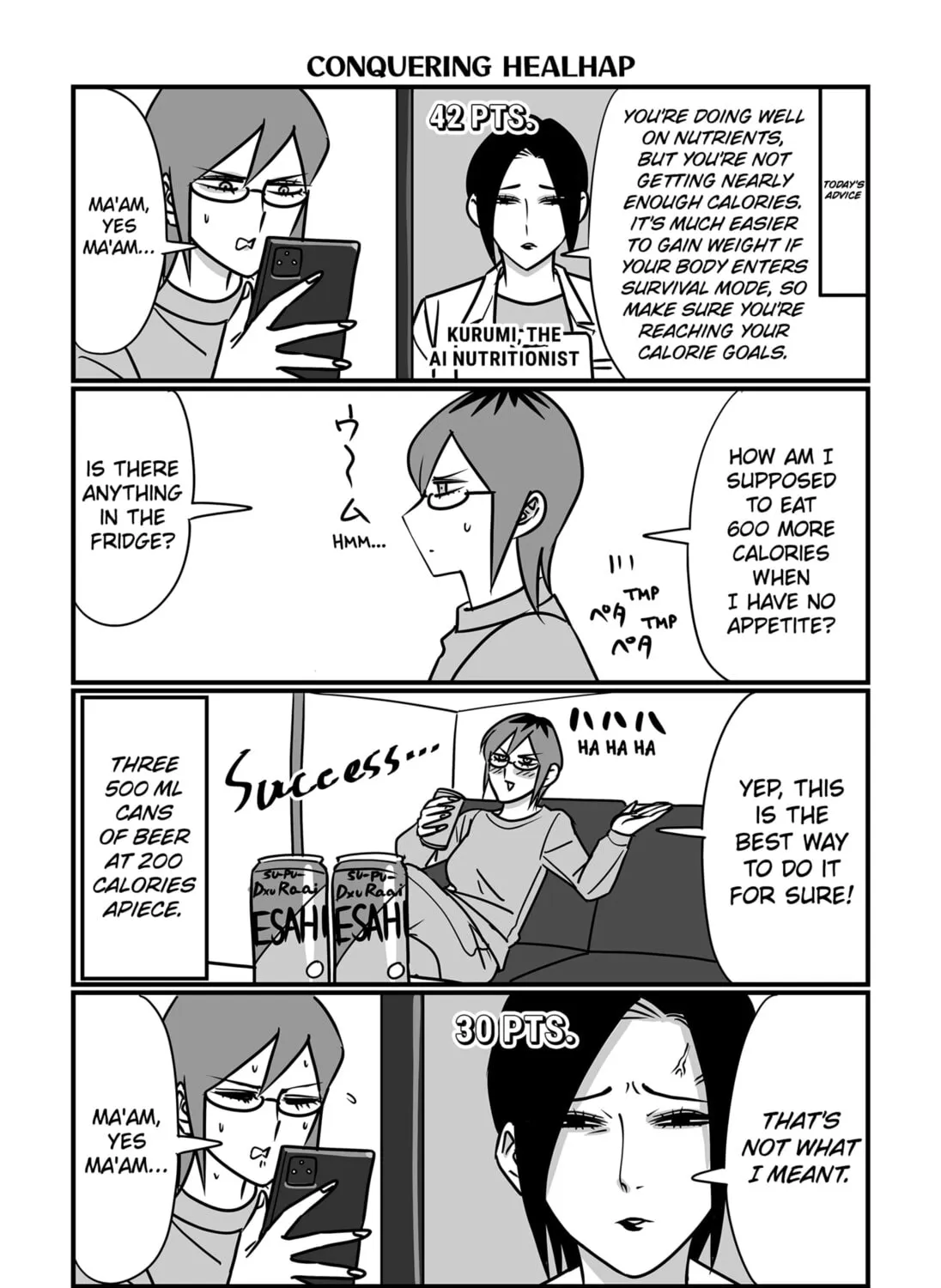 The Struggle is Real with Giriko Kirigiri! Chapter 26 page 15 - 