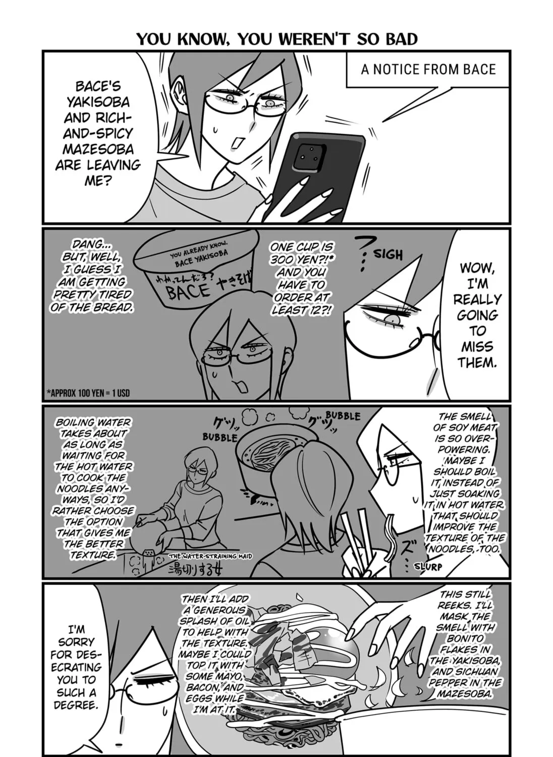 The Struggle is Real with Giriko Kirigiri! Chapter 26 page 19 - 