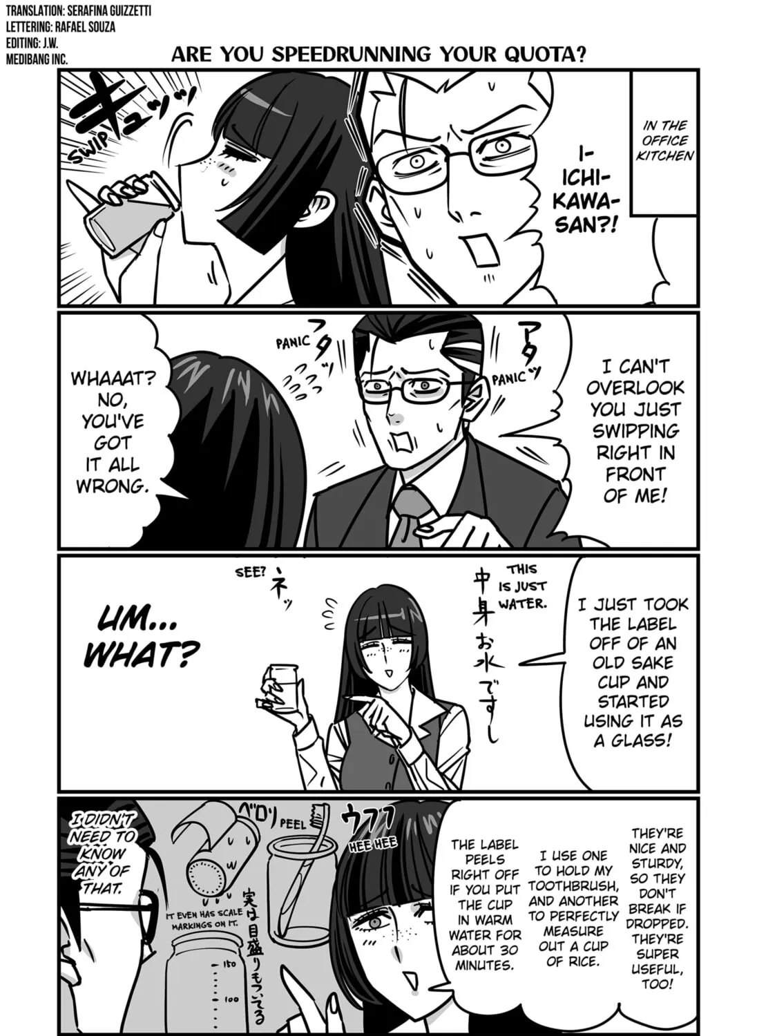 The Struggle is Real with Giriko Kirigiri! Chapter 26 page 3 - 