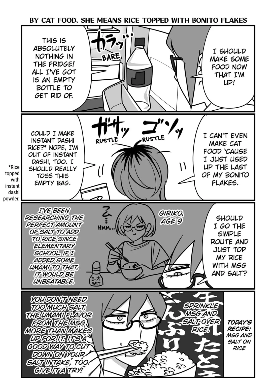 The Struggle is Real with Giriko Kirigiri! Chapter 28 page 17 - 