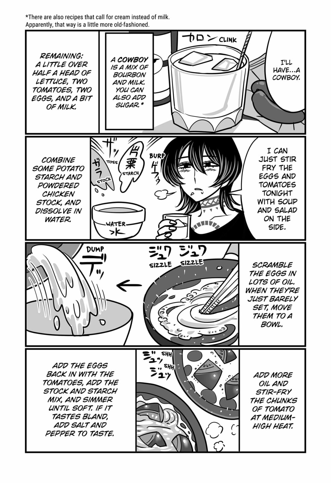 The Struggle is Real with Giriko Kirigiri! Chapter 29 page 6 - 