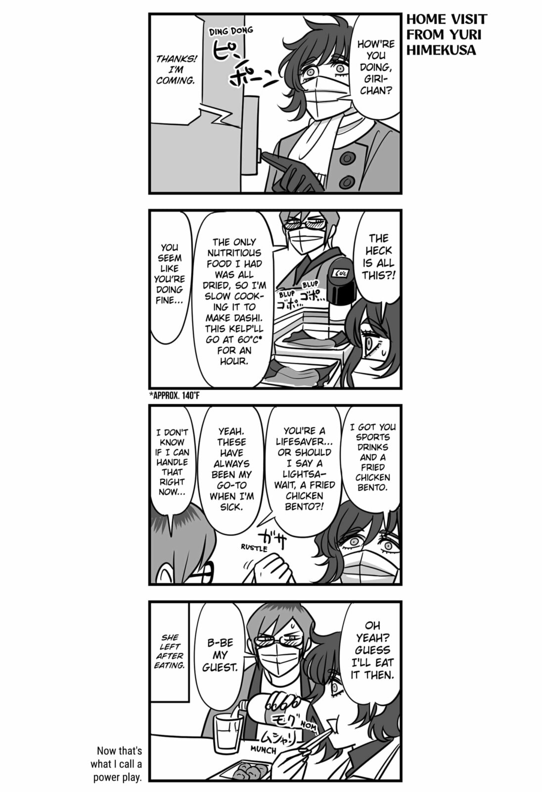 The Struggle is Real with Giriko Kirigiri! Chapter 3 page 8 - 