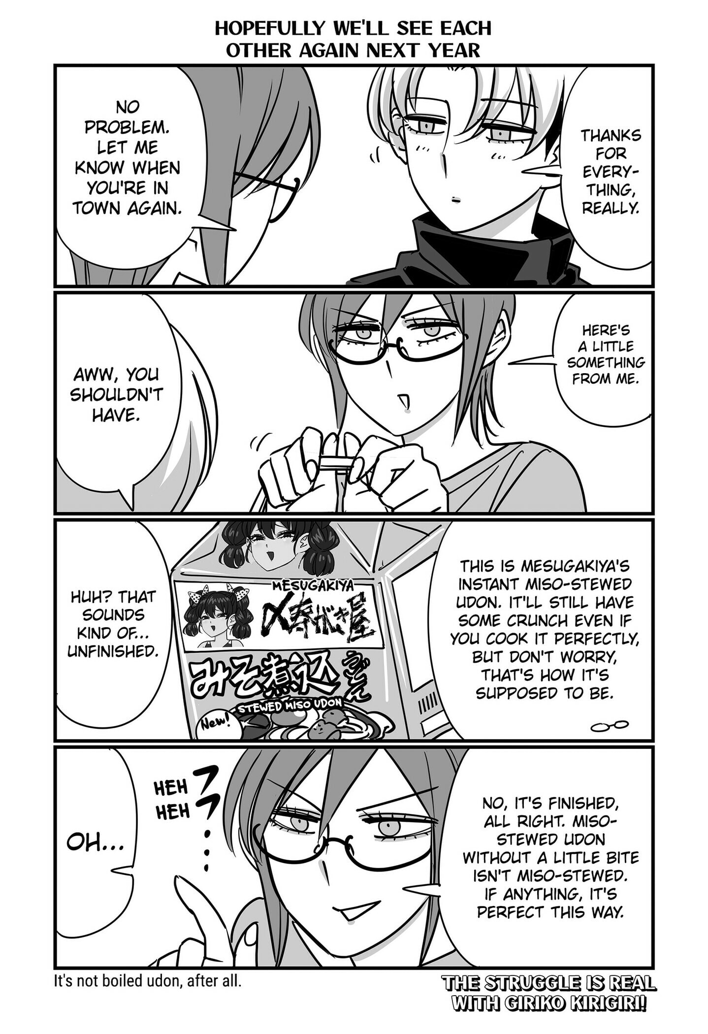 The Struggle is Real with Giriko Kirigiri! Chapter 37 page 1 - 