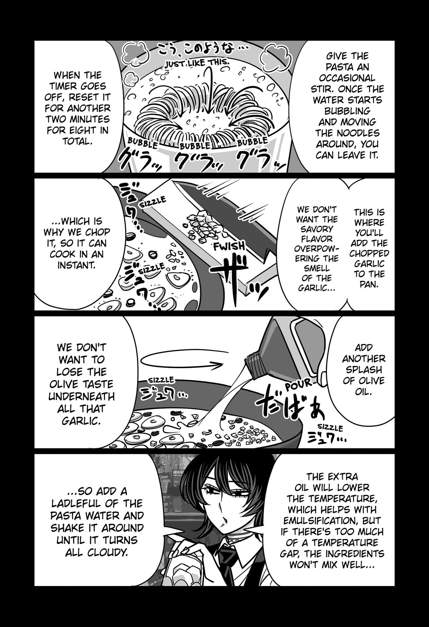 The Struggle is Real with Giriko Kirigiri! Chapter 38 page 7 - 