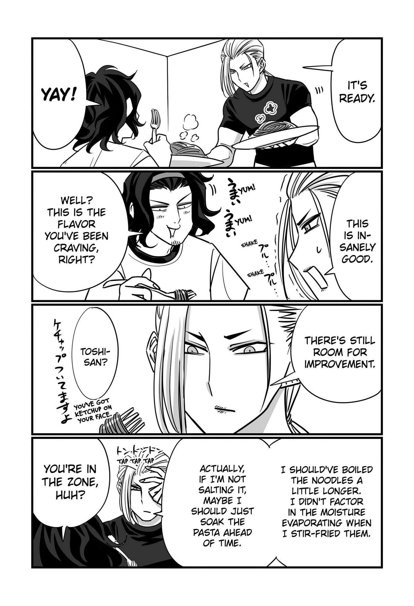 The Struggle is Real with Giriko Kirigiri! Chapter 39 page 4 - 