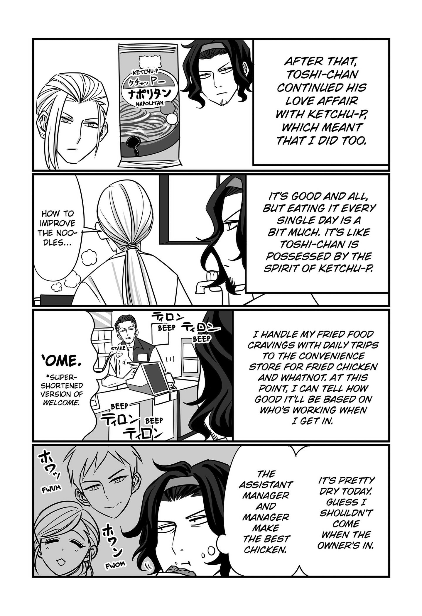 The Struggle is Real with Giriko Kirigiri! Chapter 39 page 5 - 