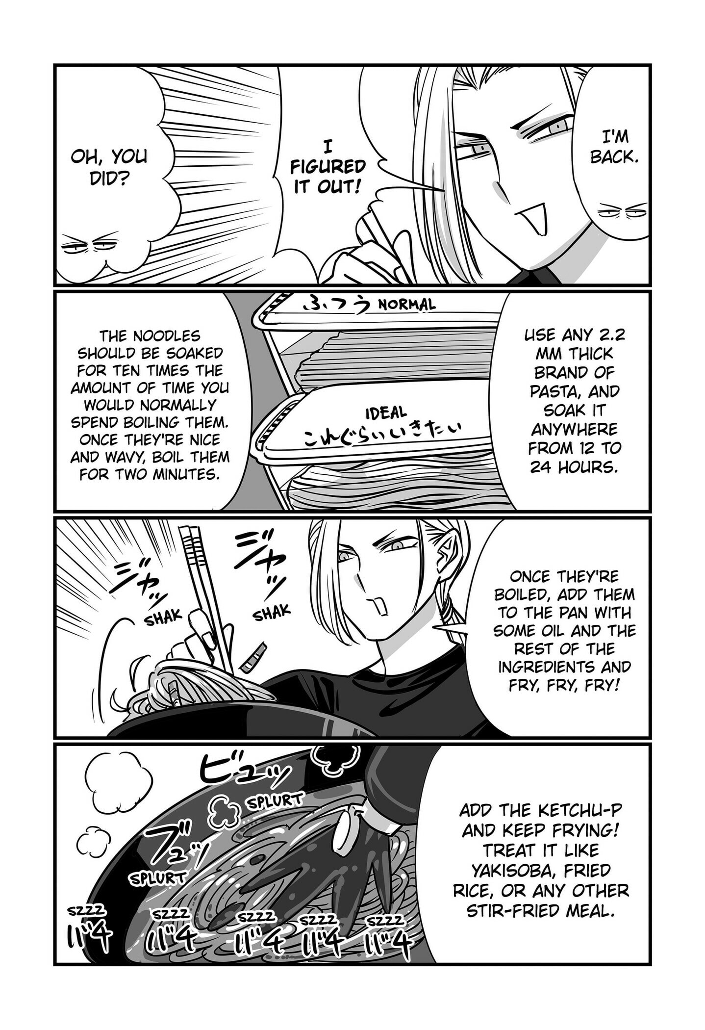 The Struggle is Real with Giriko Kirigiri! Chapter 39 page 6 - 
