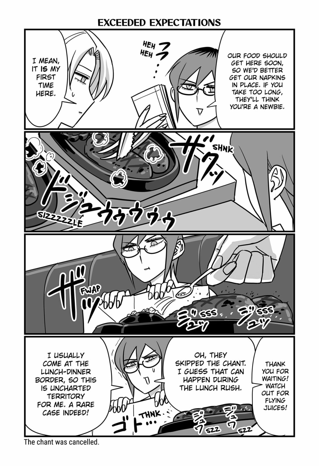 The Struggle is Real with Giriko Kirigiri! Chapter 4.6 page 3 - 