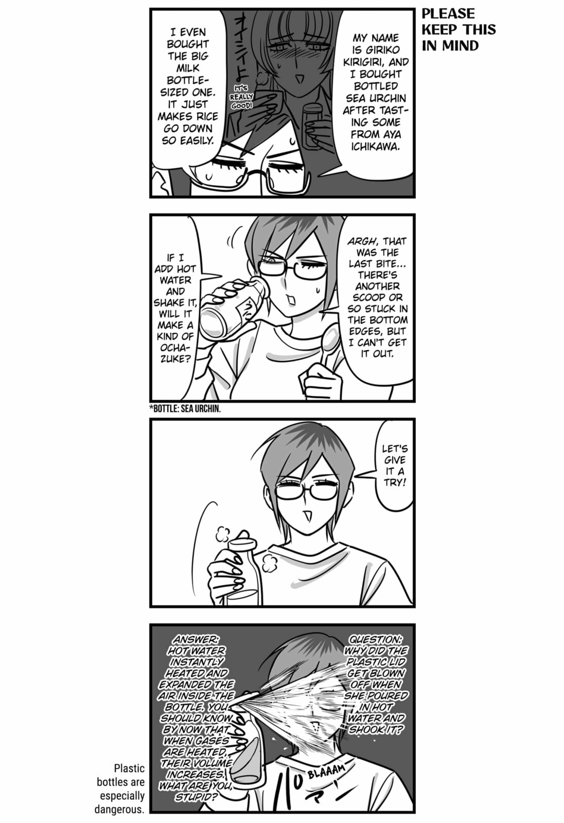 The Struggle is Real with Giriko Kirigiri! Chapter 4 page 3 - 