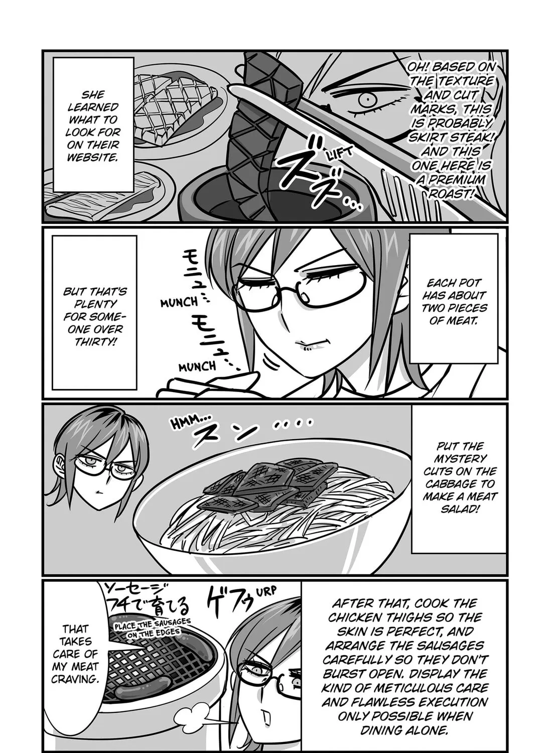 The Struggle is Real with Giriko Kirigiri! Chapter 42 page 11 - 