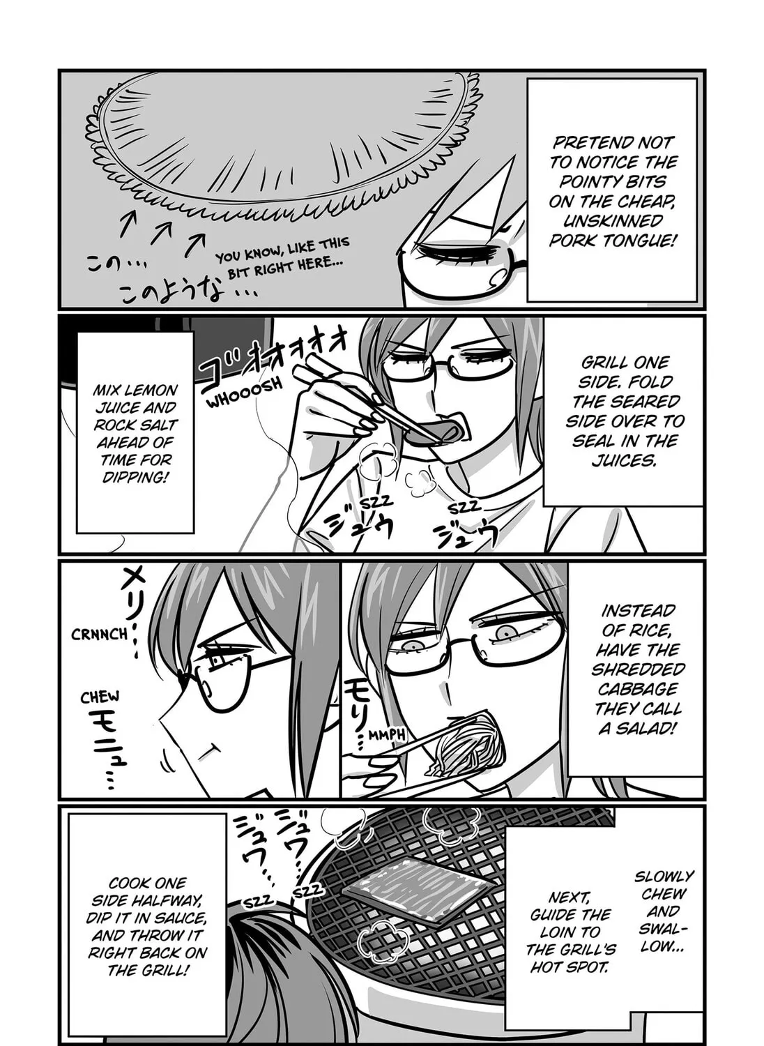 The Struggle is Real with Giriko Kirigiri! Chapter 42 page 7 - 