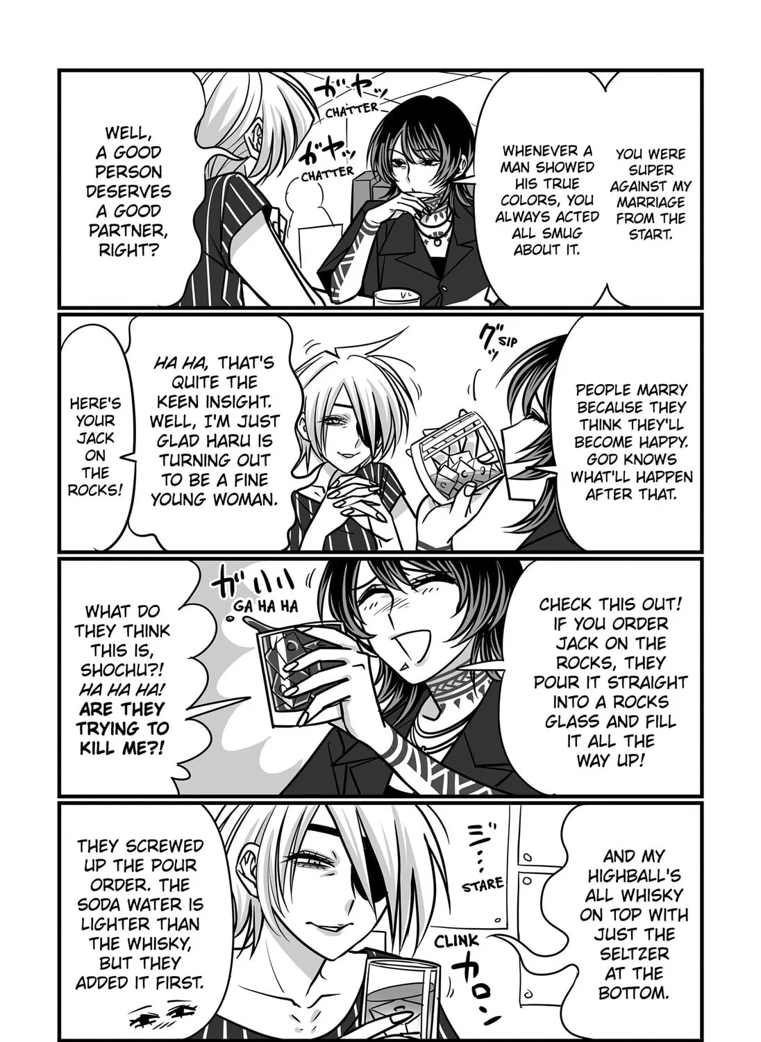 The Struggle is Real with Giriko Kirigiri! Chapter 43 page 11 - 
