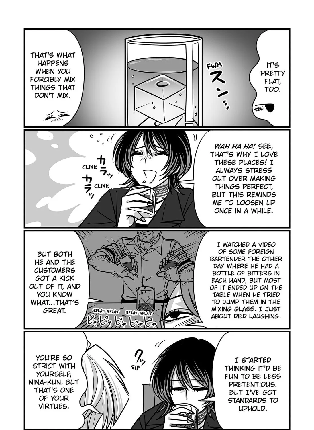 The Struggle is Real with Giriko Kirigiri! Chapter 43 page 13 - 