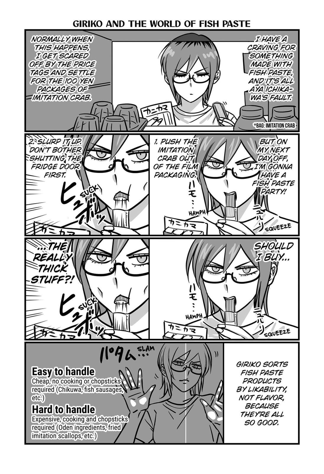 The Struggle is Real with Giriko Kirigiri! Chapter 45 page 4 - 
