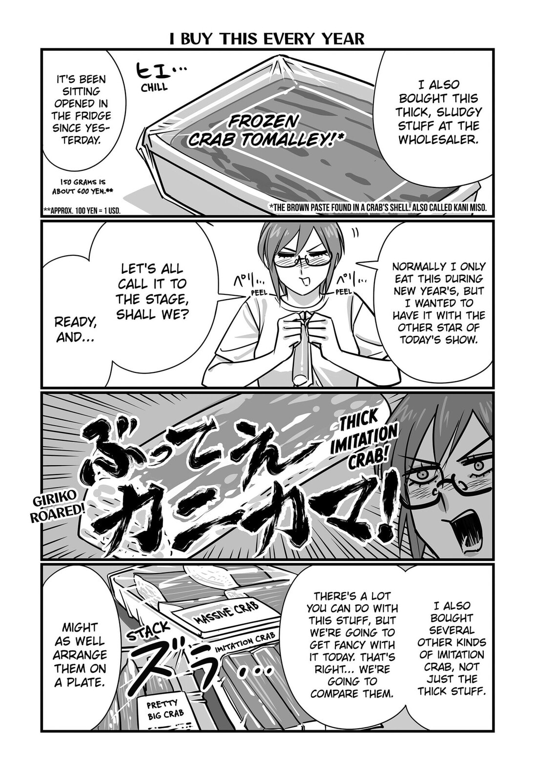 The Struggle is Real with Giriko Kirigiri! Chapter 46 page 5 - 
