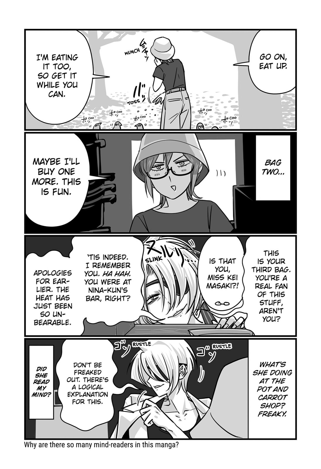 The Struggle is Real with Giriko Kirigiri! Chapter 47 page 5 - 