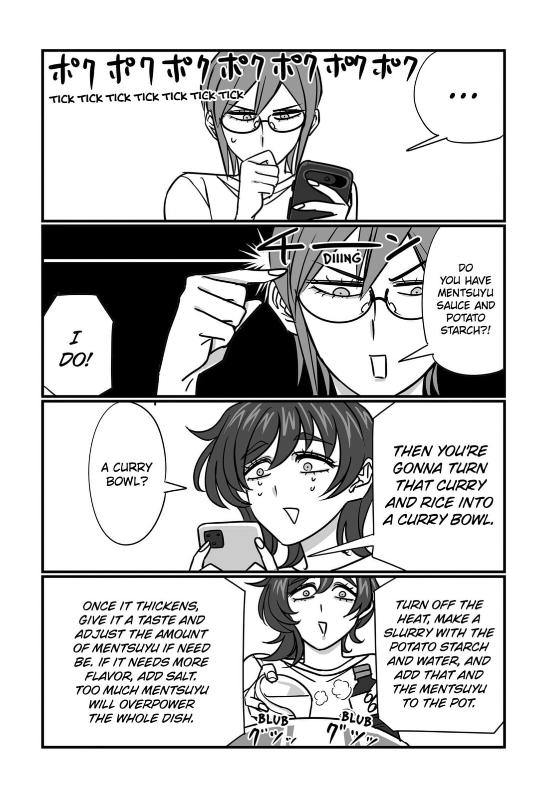 The Struggle is Real with Giriko Kirigiri! Chapter 5.2 page 3 - 