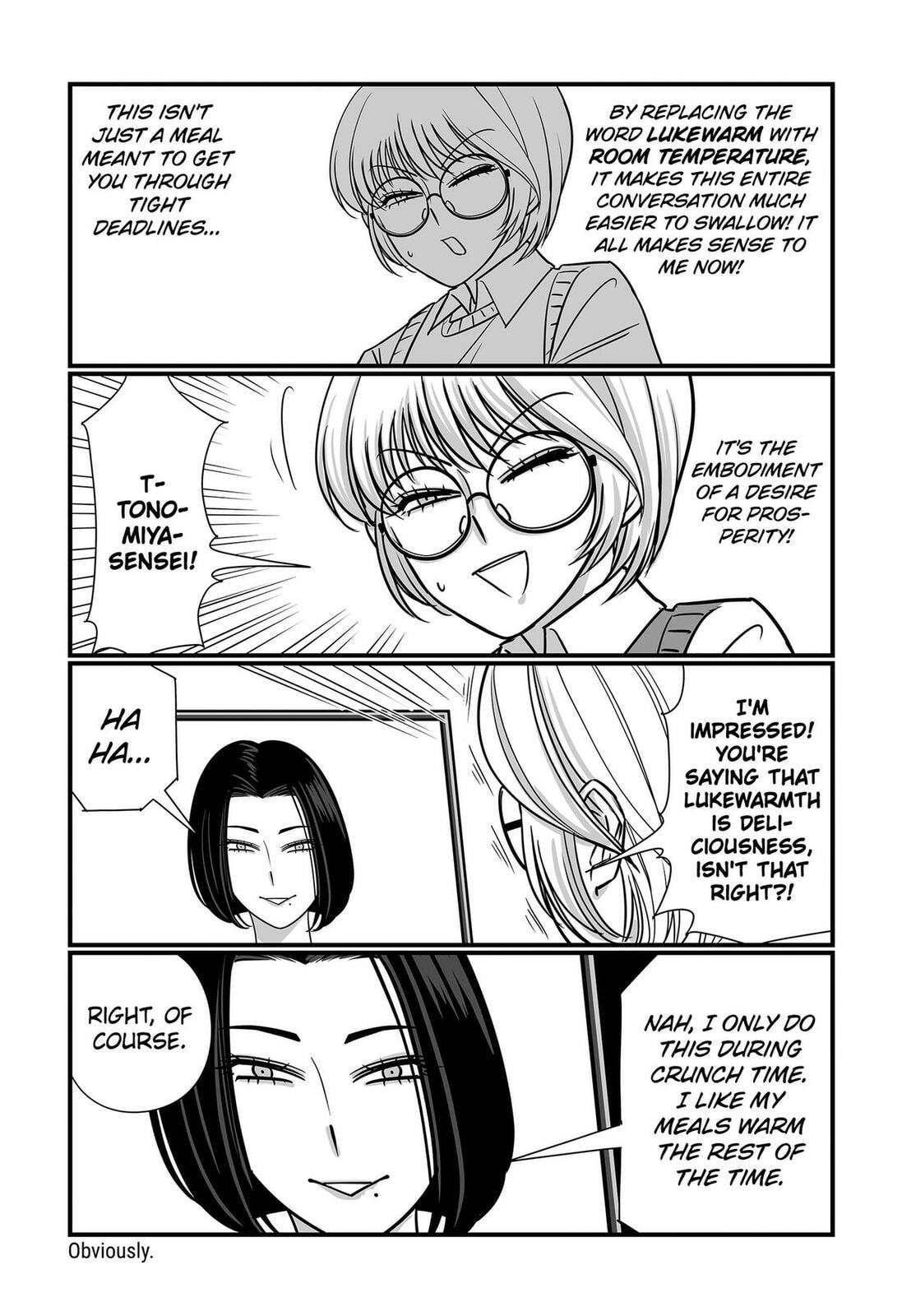 The Struggle is Real with Giriko Kirigiri! Chapter 53 page 8 - 