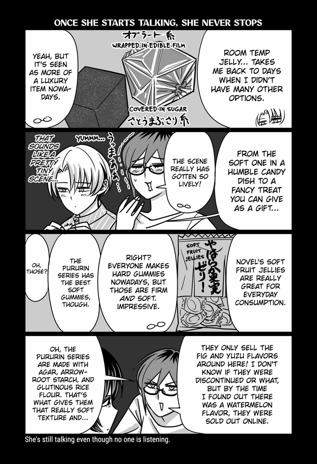 The Struggle is Real with Giriko Kirigiri! Chapter 6.7 page 8 - 