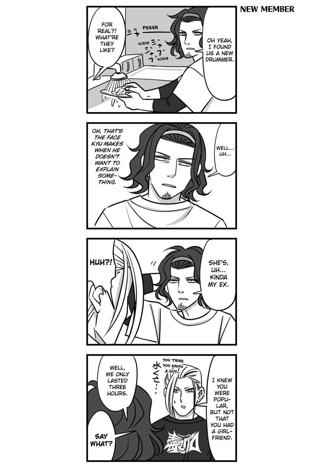 The Struggle is Real with Giriko Kirigiri! Chapter 6 page 5 - 