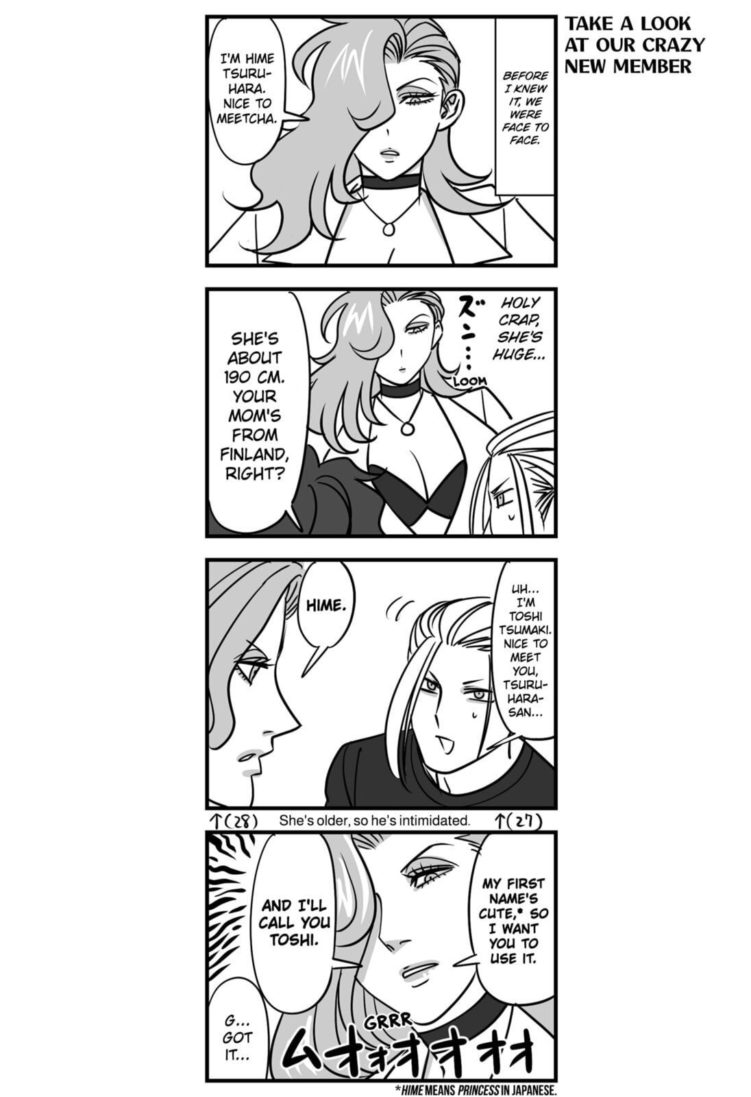 The Struggle is Real with Giriko Kirigiri! Chapter 6 page 7 - 
