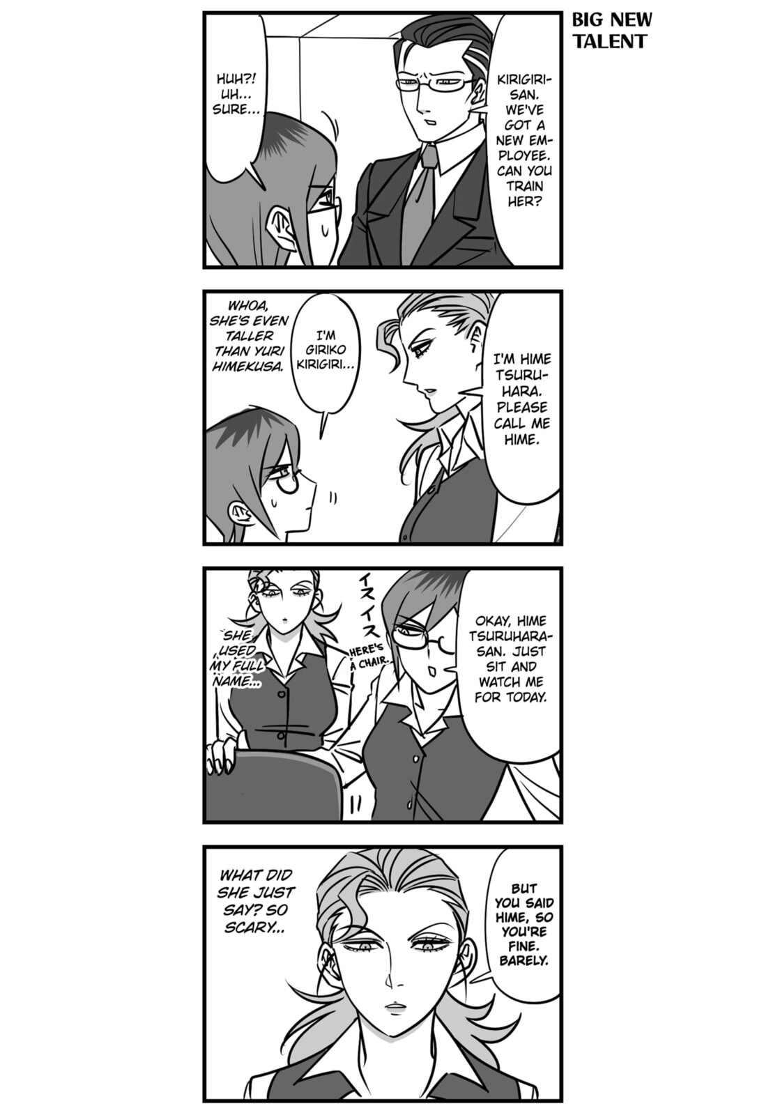 The Struggle is Real with Giriko Kirigiri! Chapter 6 page 9 - 