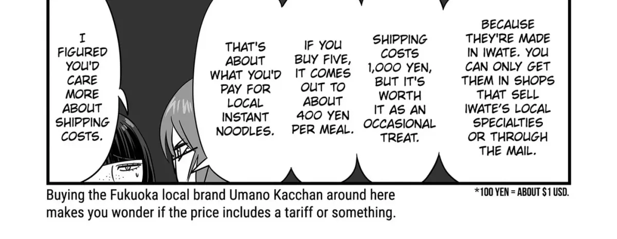 The Struggle is Real with Giriko Kirigiri! Chapter 61 page 10 - 