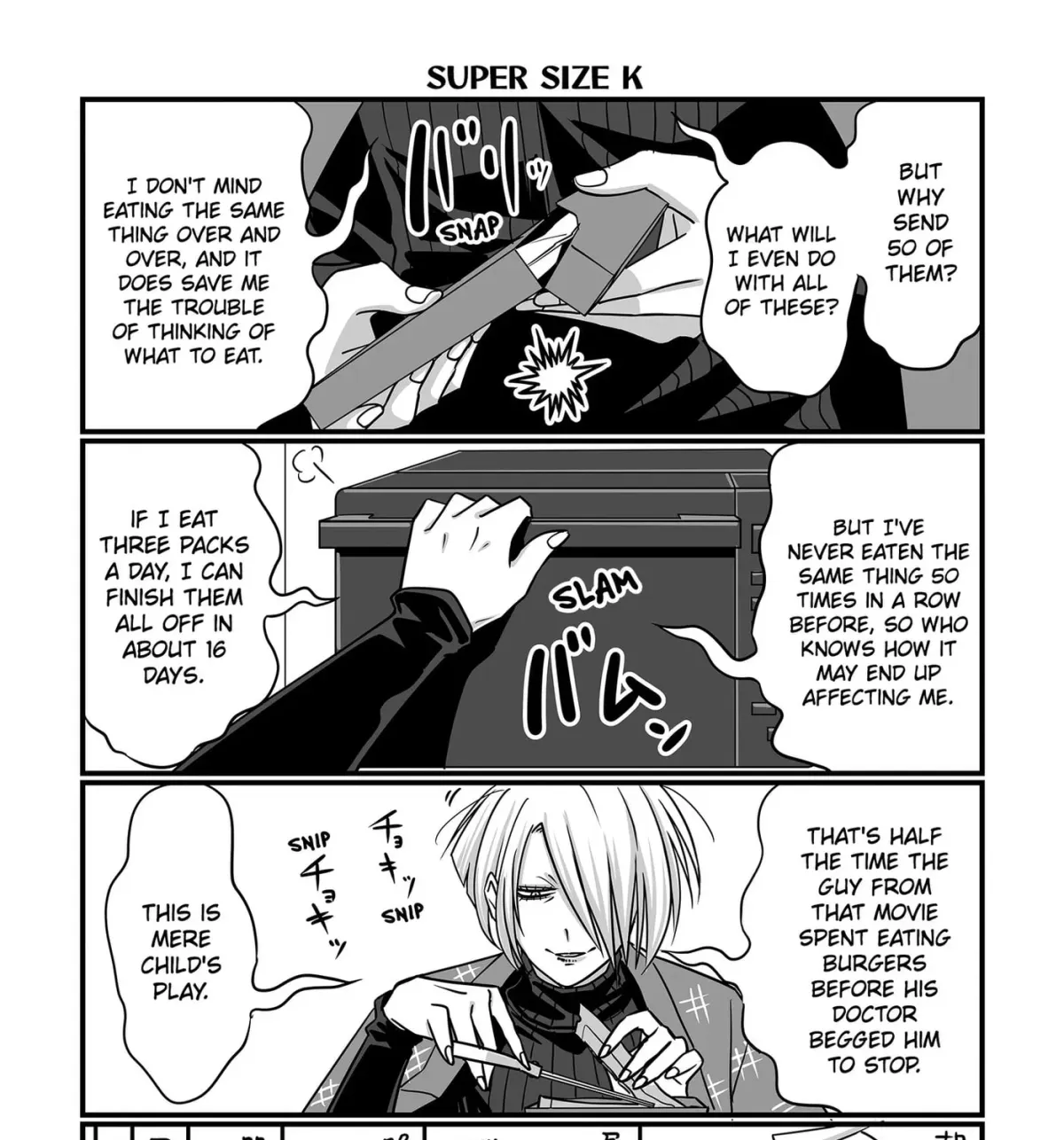 The Struggle is Real with Giriko Kirigiri! Chapter 63 page 11 - 