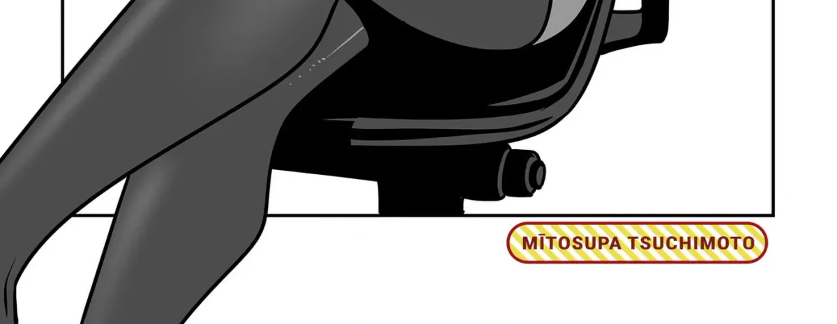 The Struggle is Real with Giriko Kirigiri! Chapter 64 page 4 - 