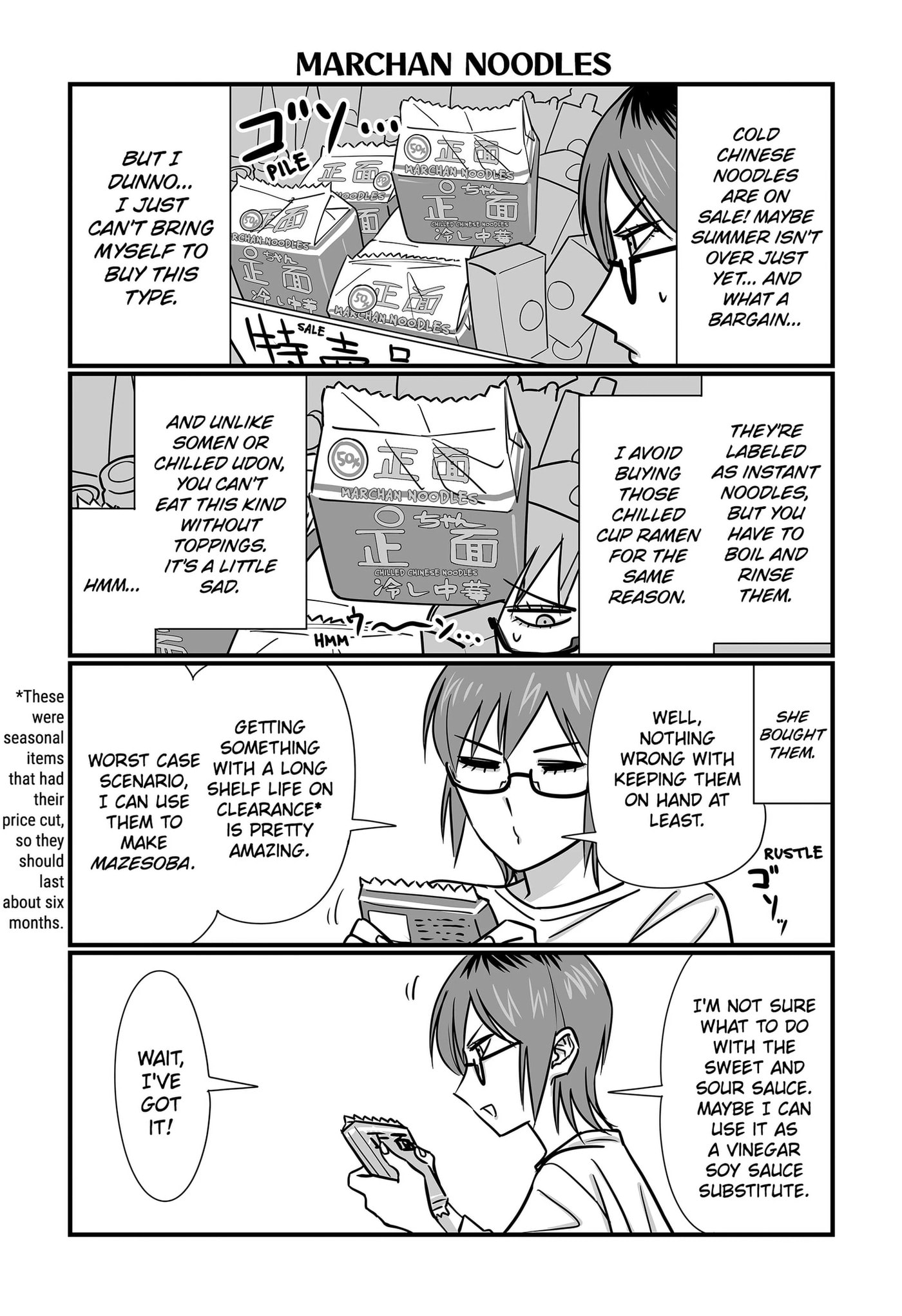 The Struggle is Real with Giriko Kirigiri! Chapter 7.5 page 4 - 