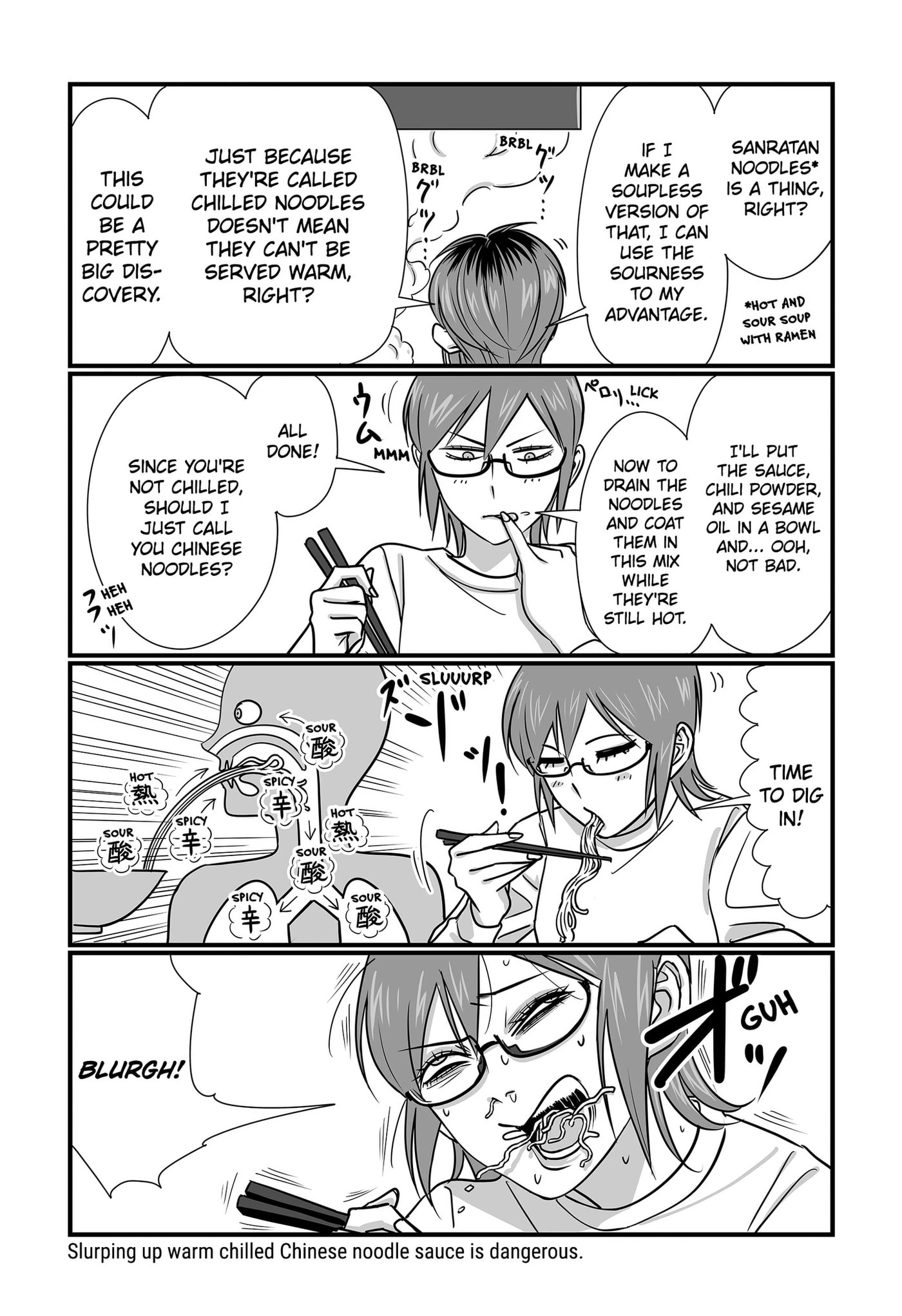 The Struggle is Real with Giriko Kirigiri! Chapter 7.5 page 5 - 