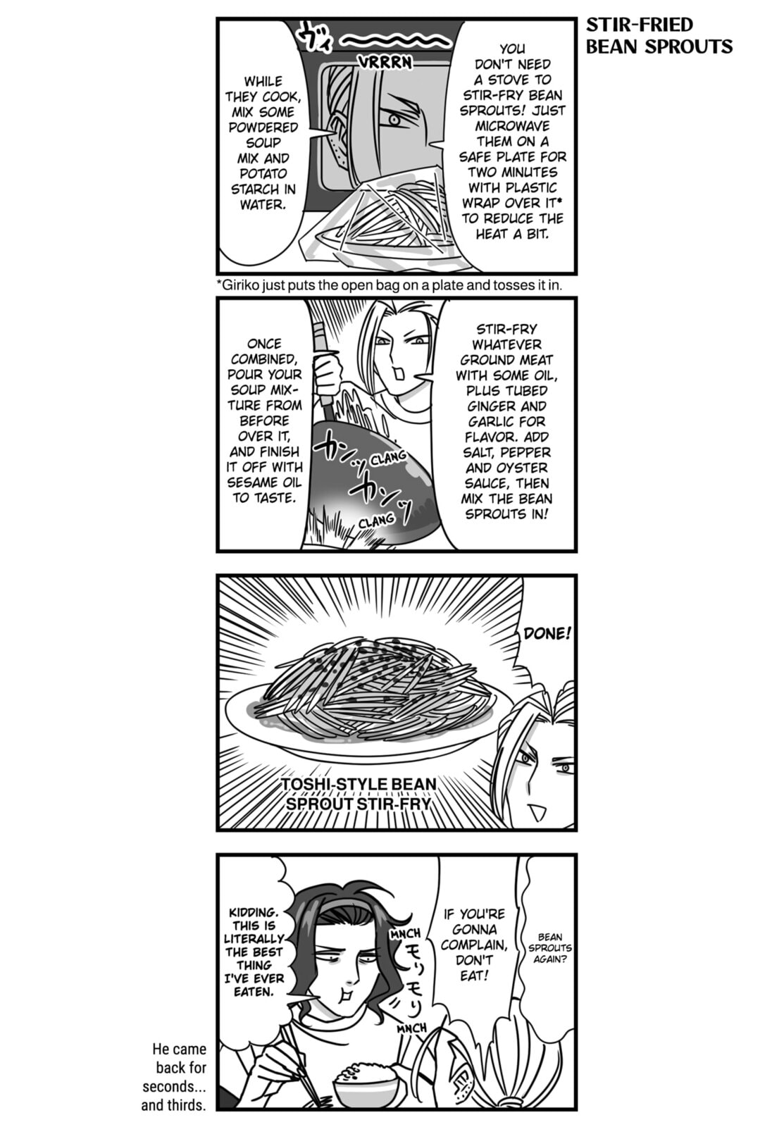 The Struggle is Real with Giriko Kirigiri! Chapter 7 page 3 - 