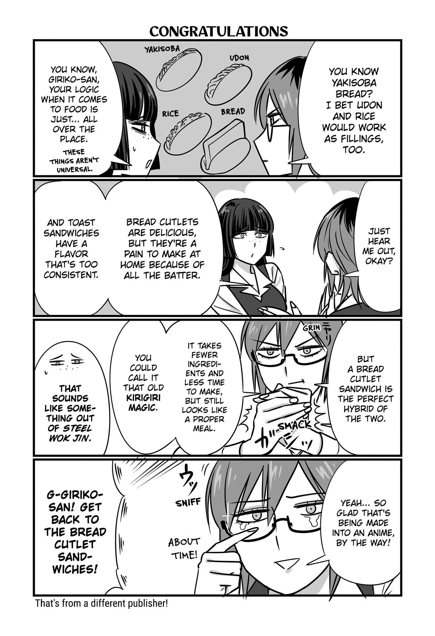 The Struggle is Real with Giriko Kirigiri! Chapter 70 page 5 - 