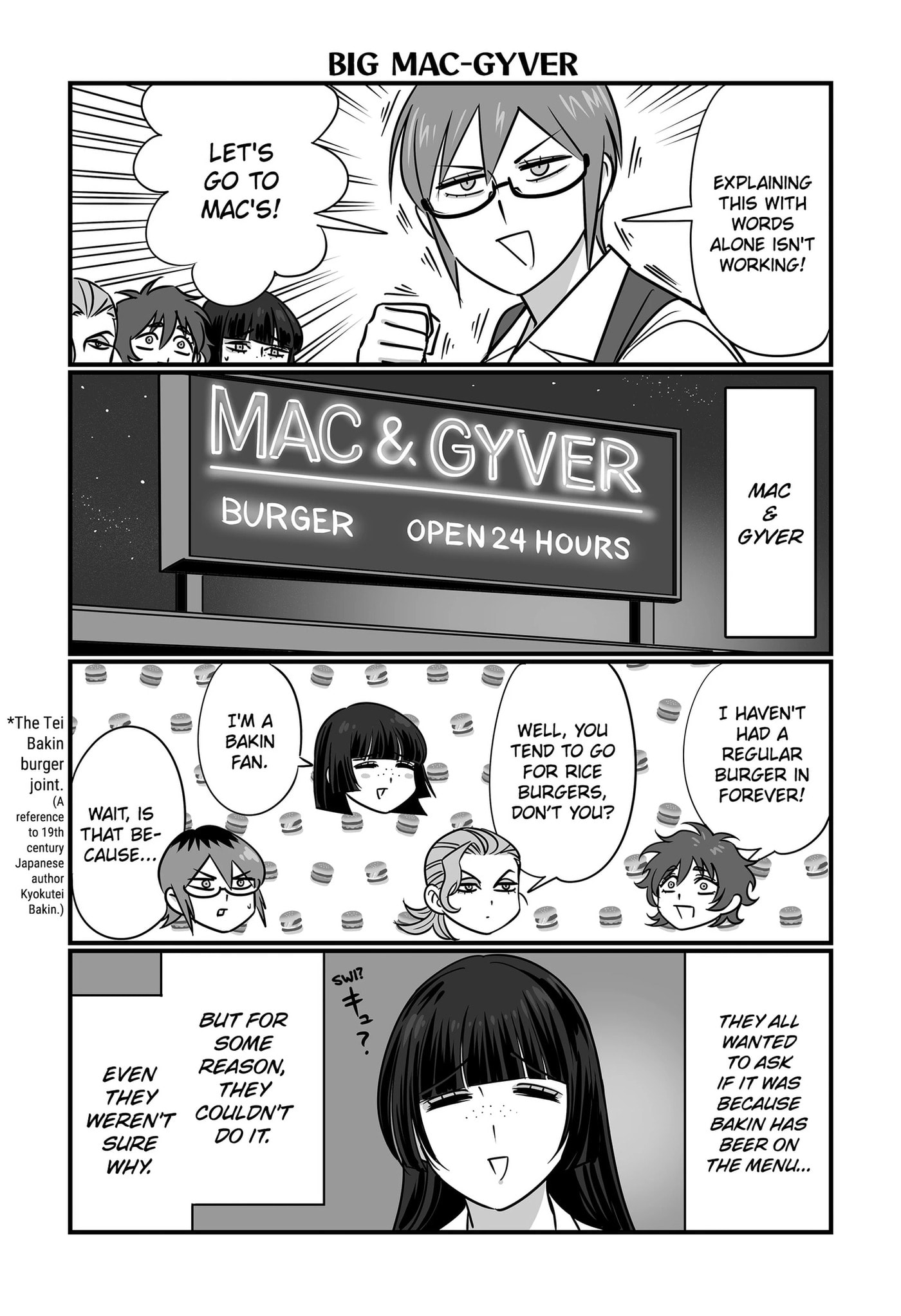 The Struggle is Real with Giriko Kirigiri! Chapter 74 page 5 - 