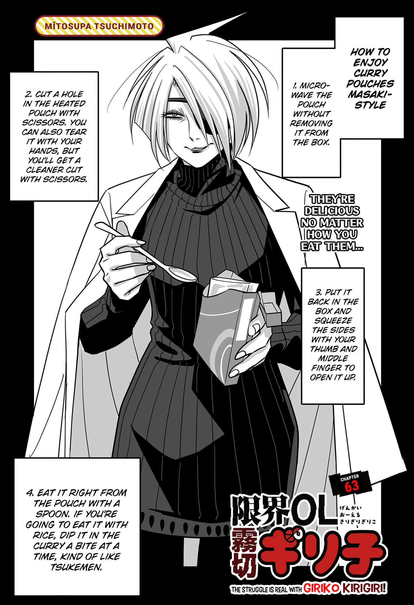 The Struggle is Real with Giriko Kirigiri! Chapter 8.1 page 2 - 