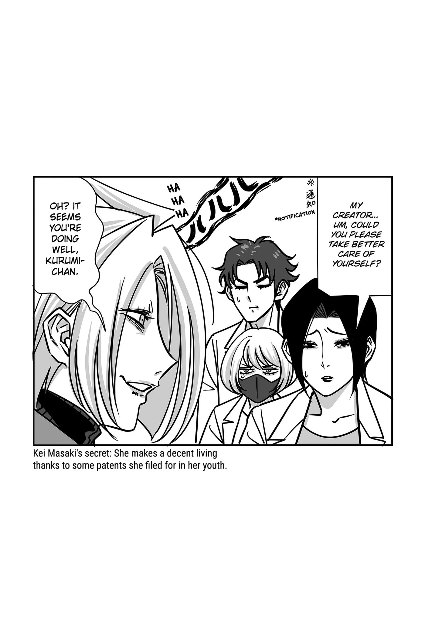 The Struggle is Real with Giriko Kirigiri! Chapter 8.1 page 9 - 