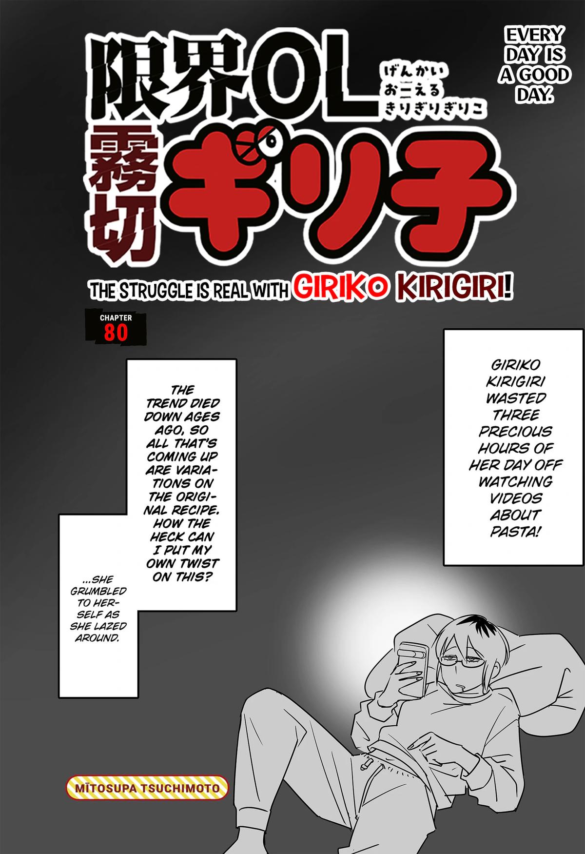 The Struggle is Real with Giriko Kirigiri! Chapter 80 page 3 - 