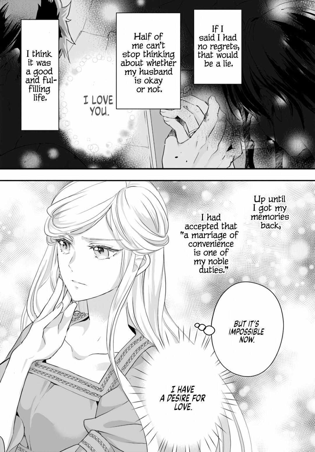 The Struggle of the  Villainess. I Realized I’ve Reincarnated Into Another World So I’ll Break off the Engagement and Find My Soulmate Chapter 1 page 26 - 
