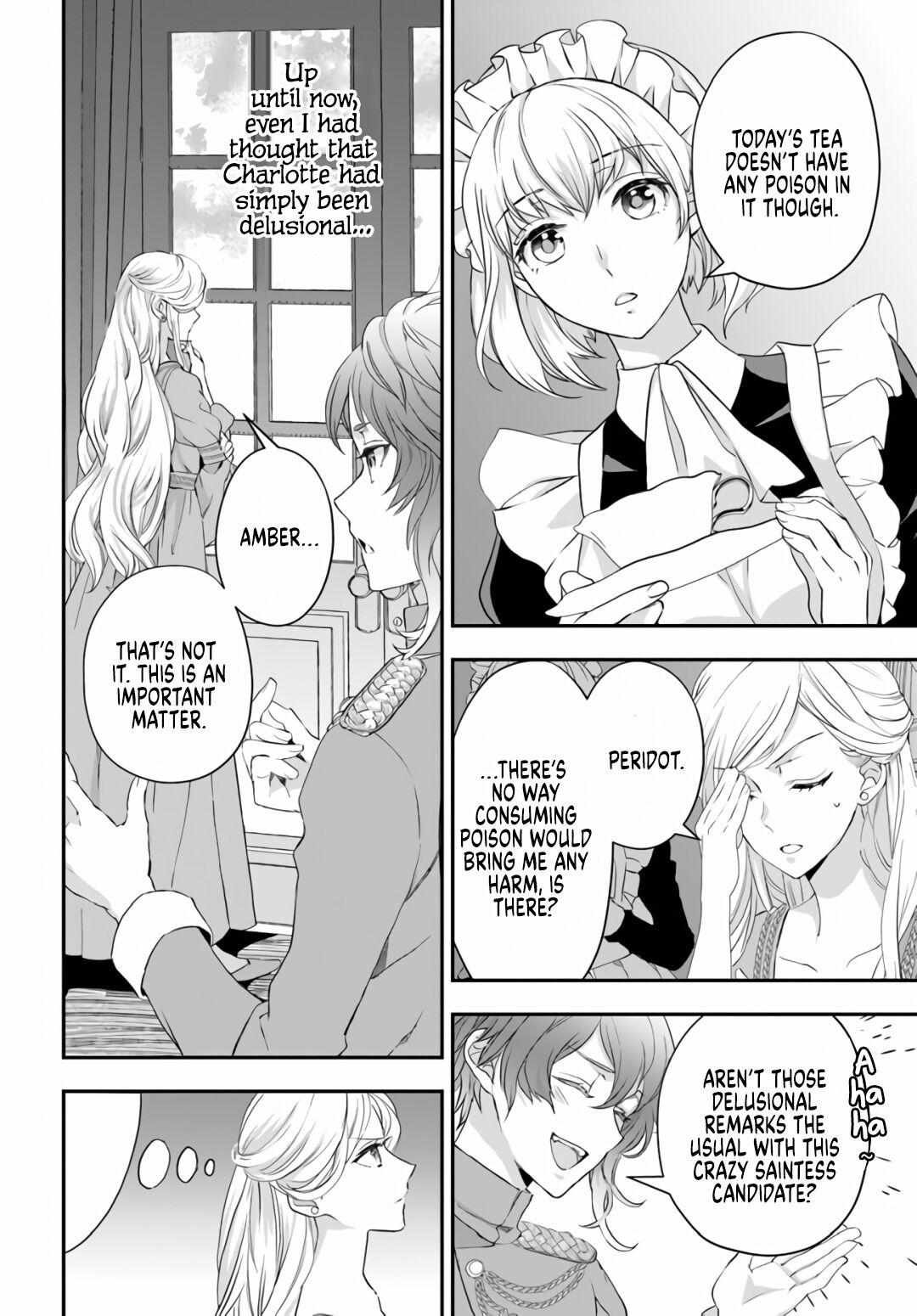 The Struggle of the  Villainess. I Realized I’ve Reincarnated Into Another World So I’ll Break off the Engagement and Find My Soulmate Chapter 1 page 5 - 
