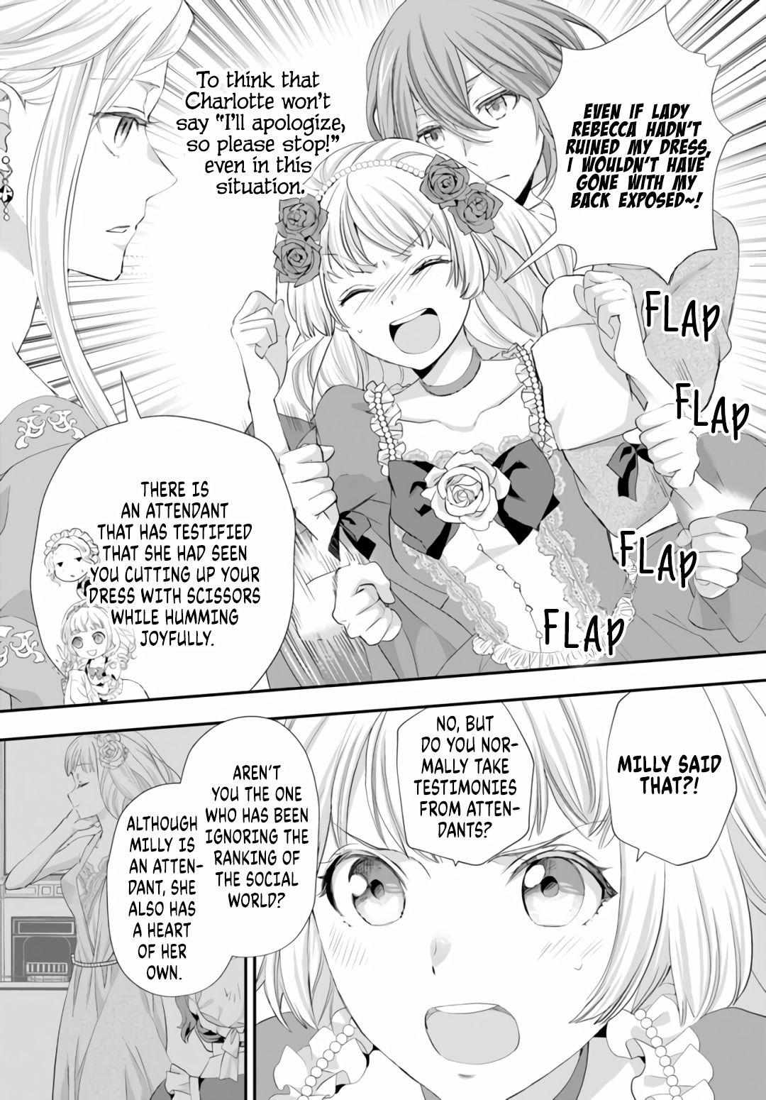 The Struggle of the  Villainess. I Realized I’ve Reincarnated Into Another World So I’ll Break off the Engagement and Find My Soulmate Chapter 2.2 page 17 - 